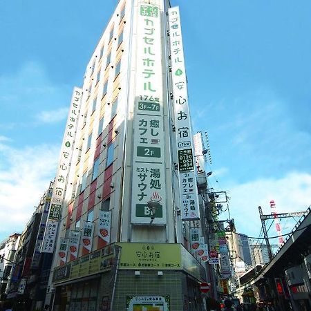 Anshin Oyado Ginza Shinbashi Station-For Men طوكيو المظهر الخارجي الصورة