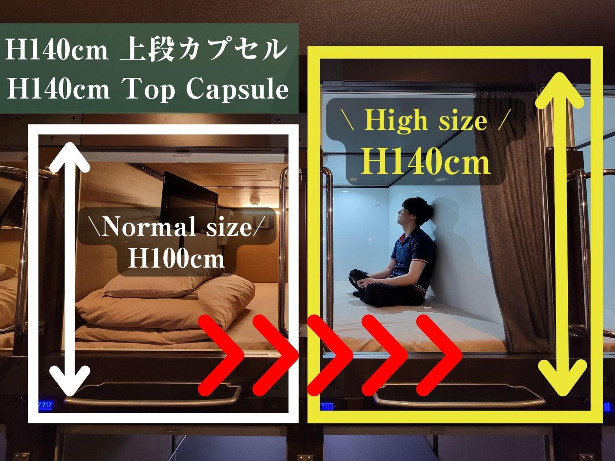 Anshin Oyado Ginza Shinbashi Station-For Men طوكيو المظهر الخارجي الصورة