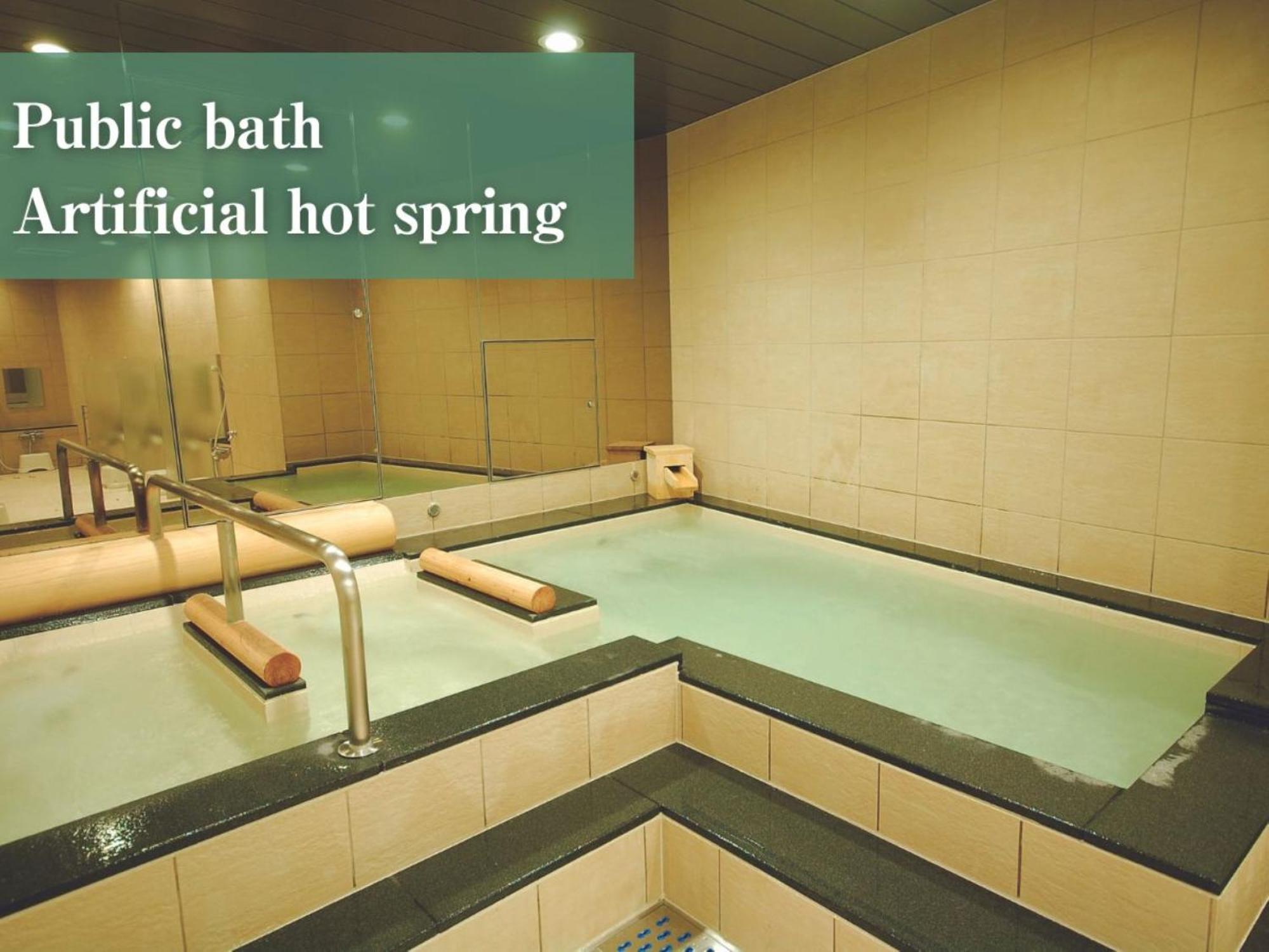 Anshin Oyado Ginza Shinbashi Station-For Men طوكيو المظهر الخارجي الصورة