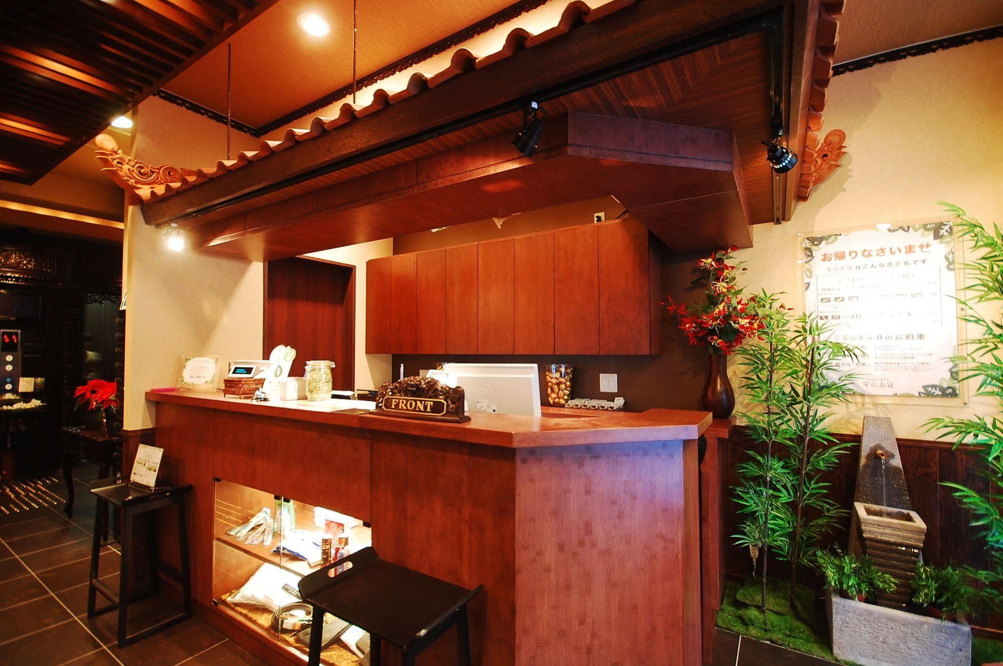 Anshin Oyado Ginza Shinbashi Station-For Men طوكيو المظهر الخارجي الصورة